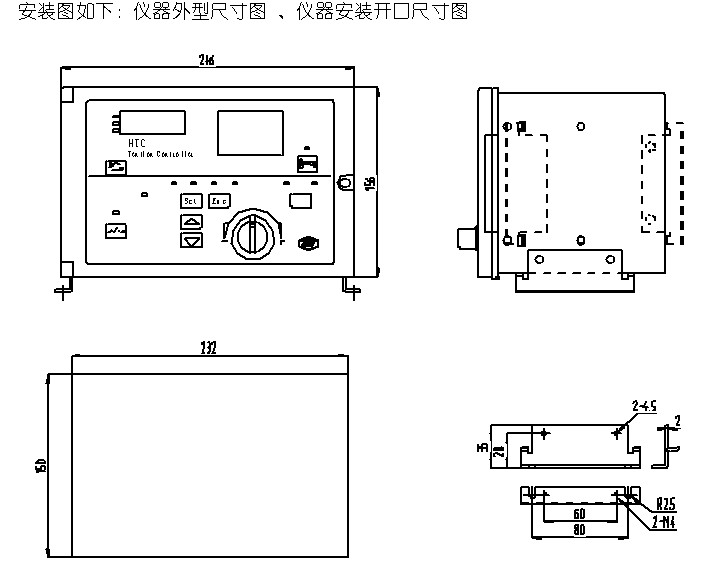 STC智能液晶漢顯張力控制器(圖1) 9661e93db37e32f7edc624ffb52d6b06.jpg