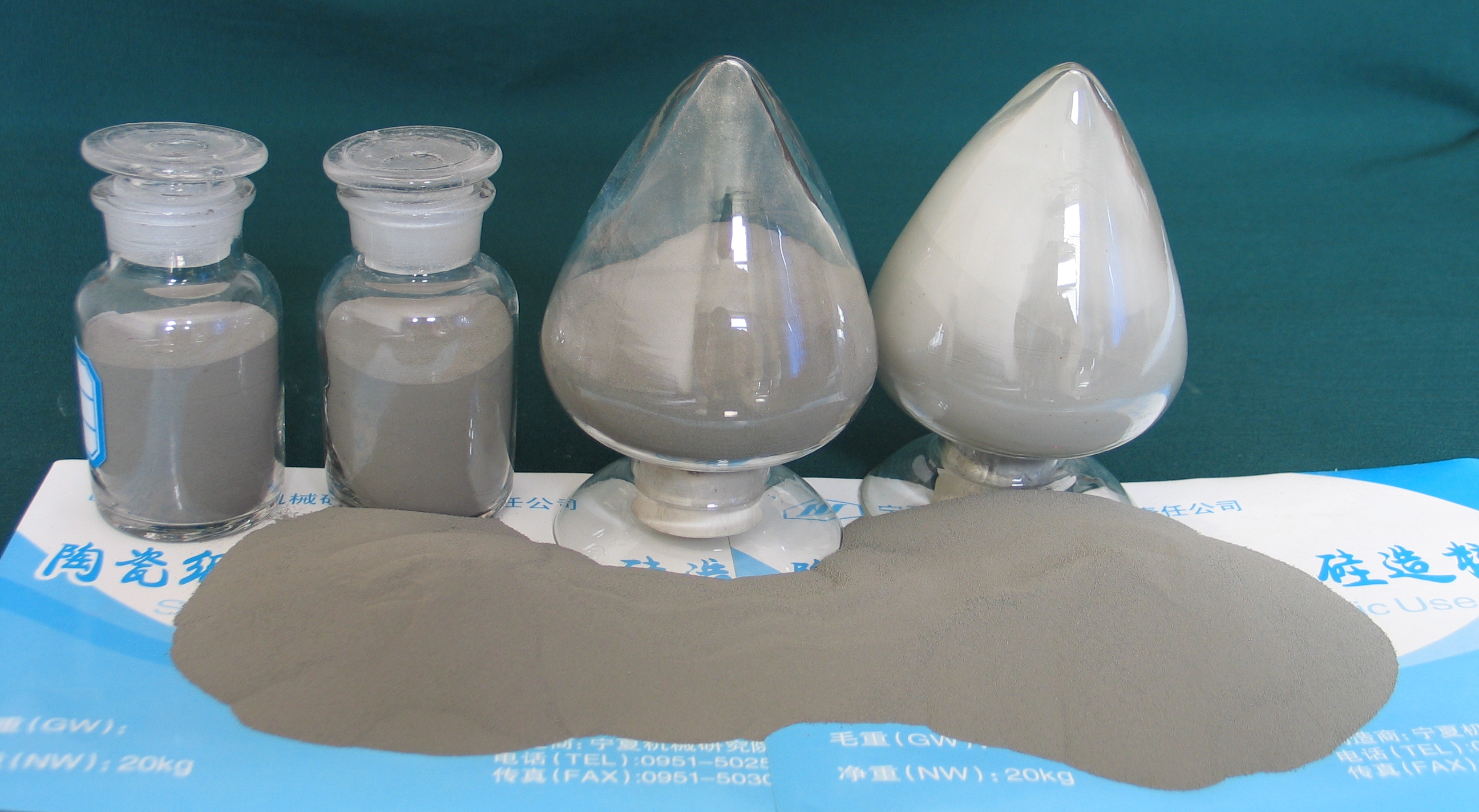 常壓燒結碳化硅造粒粉(圖1) 造粒粉.jpg